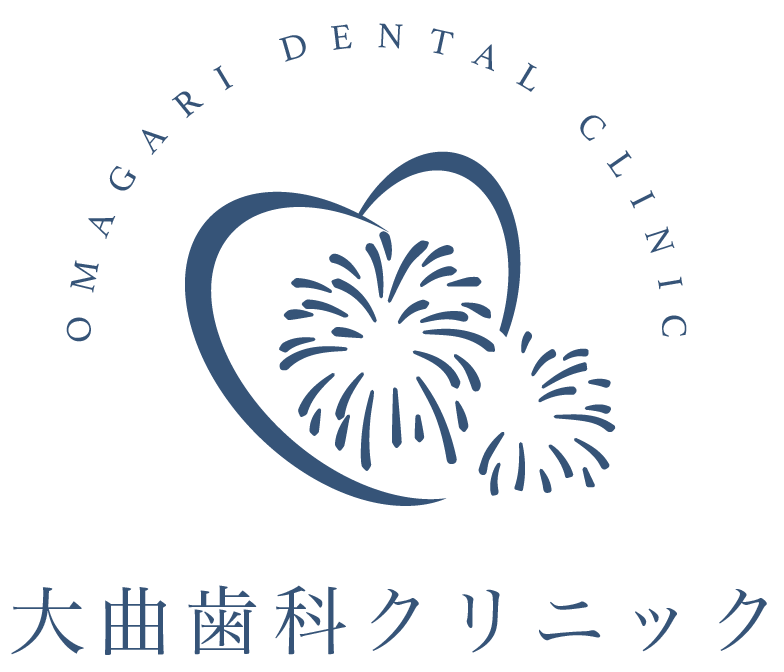 大曲歯科クリニックはイオンモール大曲1階にあります。
